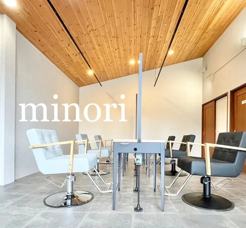 井手 孔介の掲載