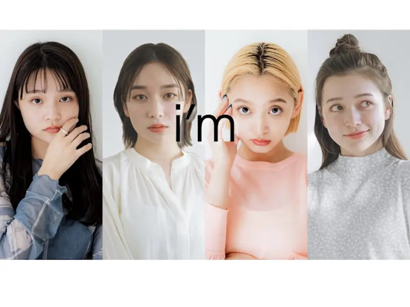 カワイイ保証⭐️🪄 natsumeの掲載