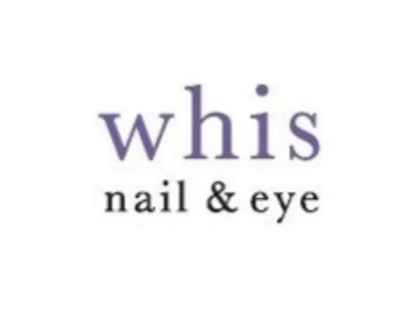 イセキ サエの掲載