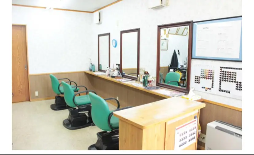 髪質改善のプロ✨りな さんの掲載