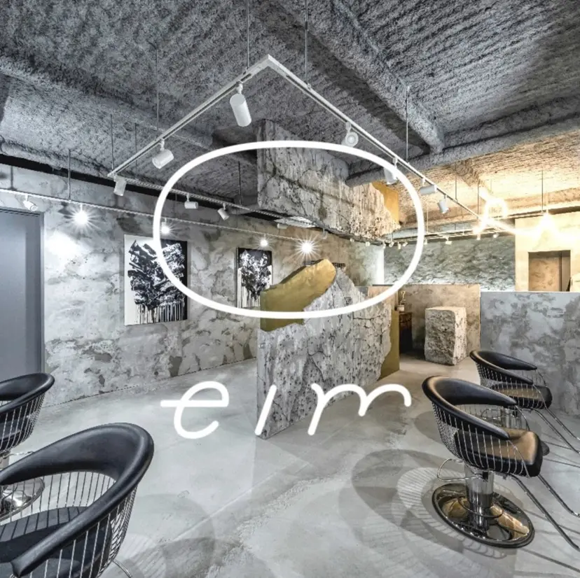 岩間 萌々果/eimの掲載