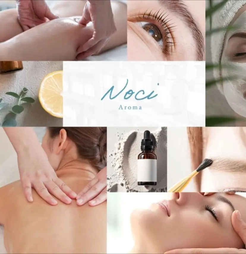 中目黒アロマノーチ nakaの掲載