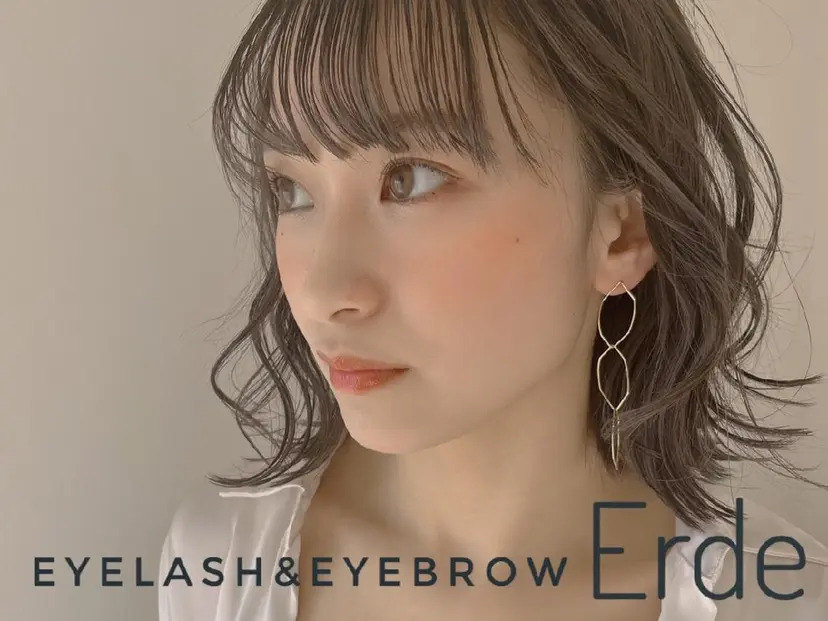 Erde【エルデ】 豊中の掲載