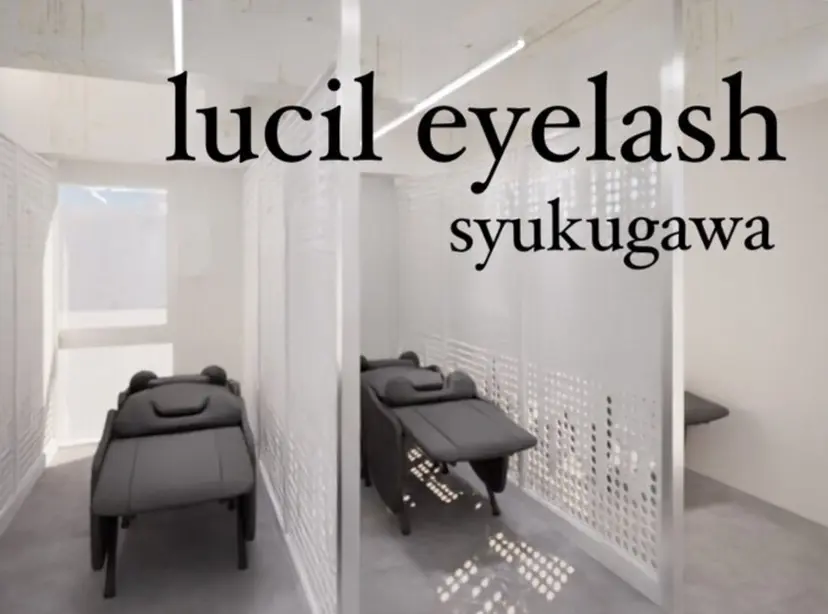 lucil 荒木の掲載