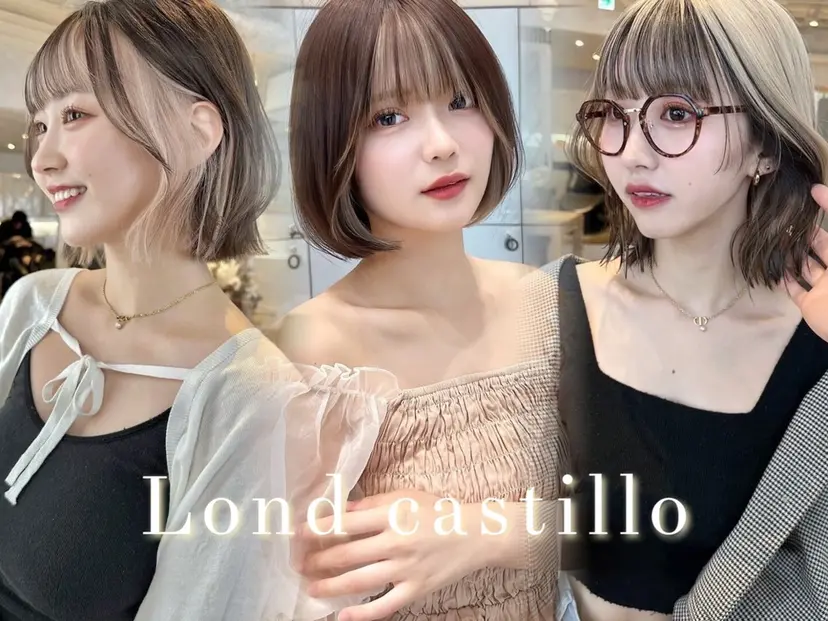 廣瀬双葉 トップスタイリストの掲載