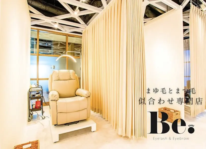 be. Moka.マツパの掲載