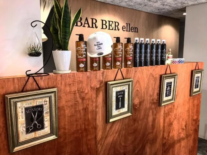 ellen💈 清塚悠の掲載