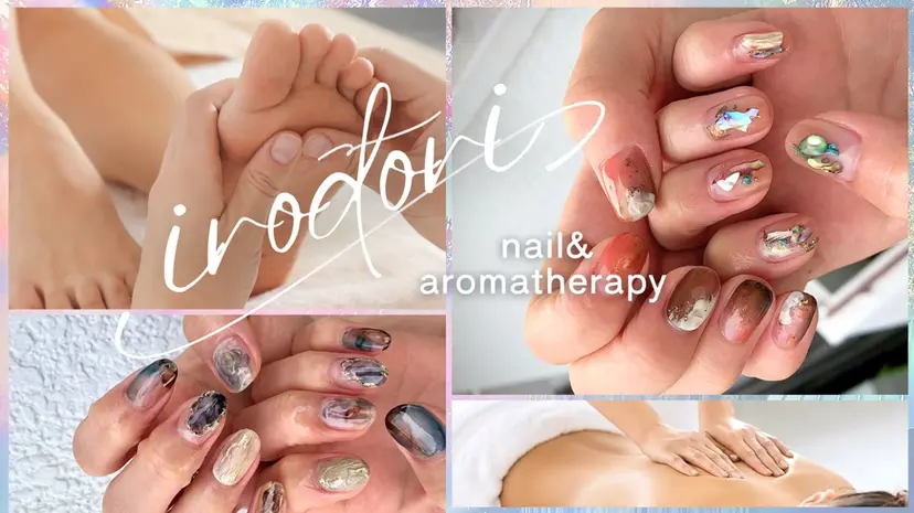 irodōri /榎本佳那子の掲載