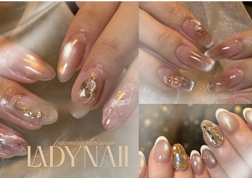Lady nailの掲載