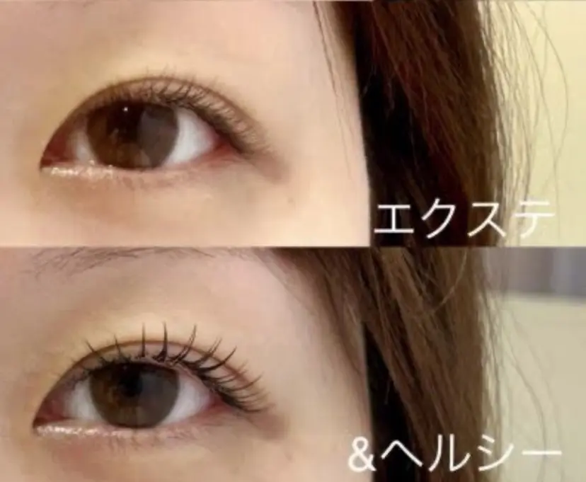 NaTuRaL eyelash齋藤の掲載