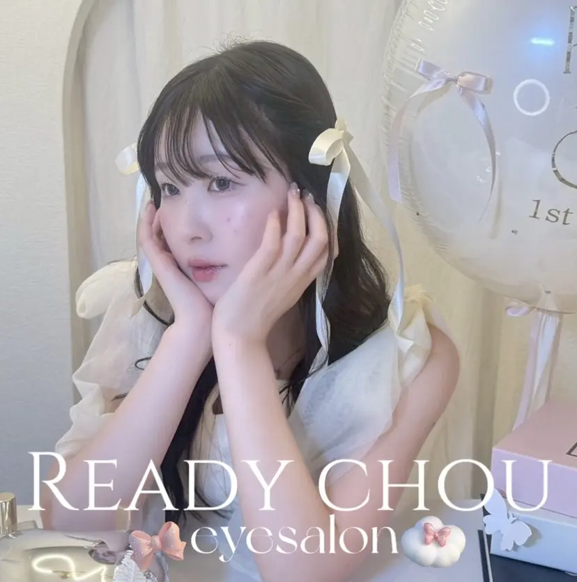 Readychou misatoの掲載