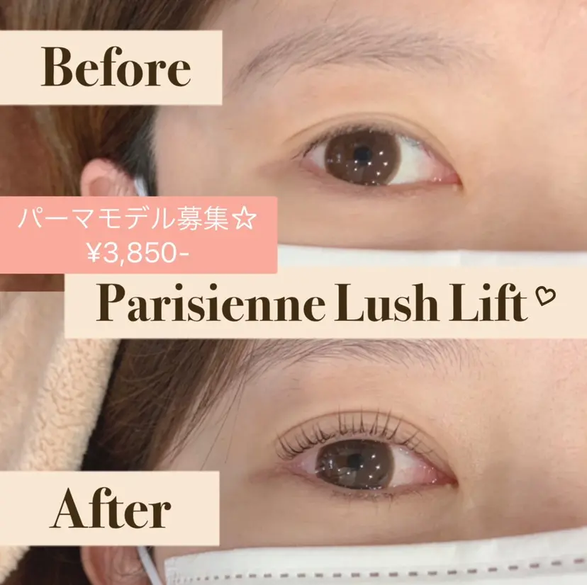 川崎 汐花の掲載