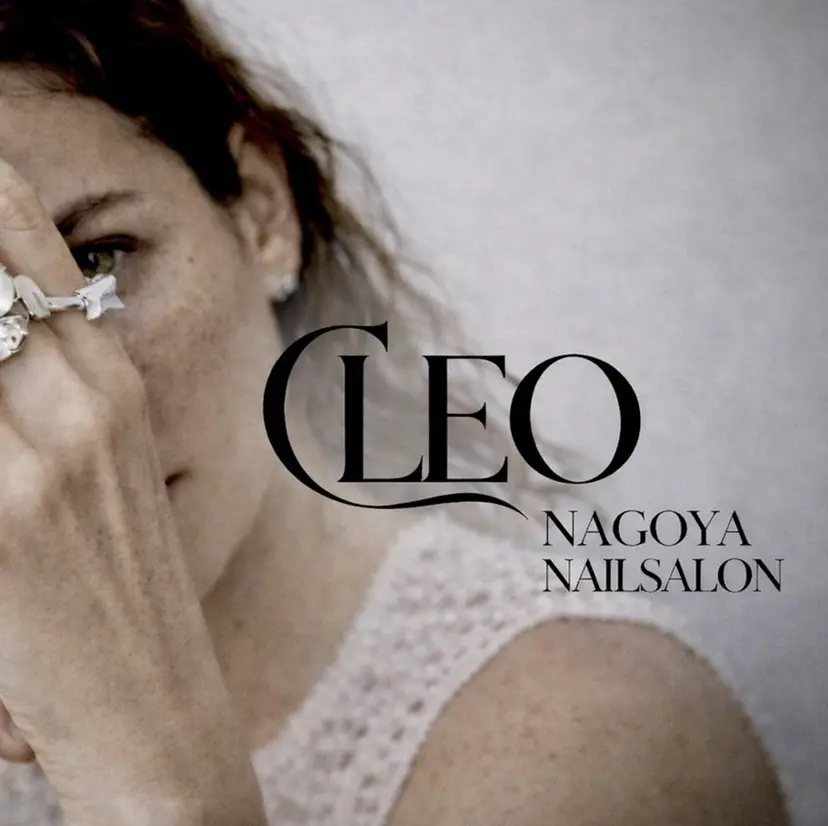 Cleo 名古屋駅店 🖤Seraの掲載