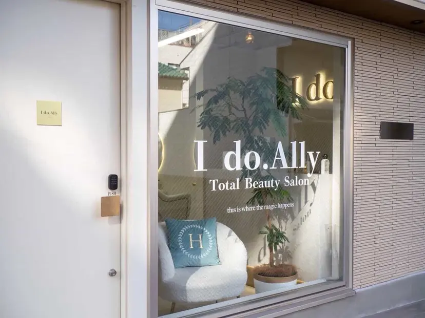 加藤 桃果の掲載