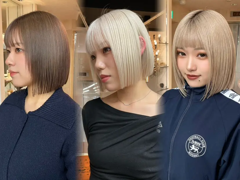 透明感/ベージュ/ 艶髪/ボブ🫧門脇由の掲載