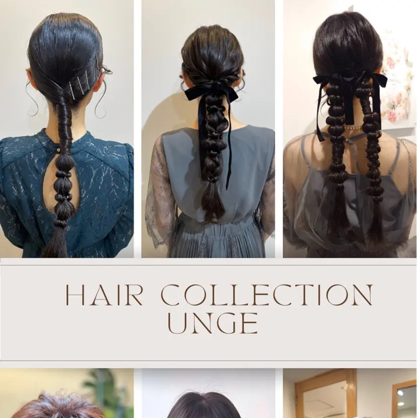 高尾 成紀の掲載