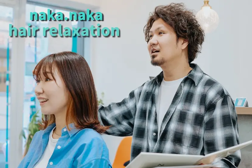 naka.naka 東中野の掲載