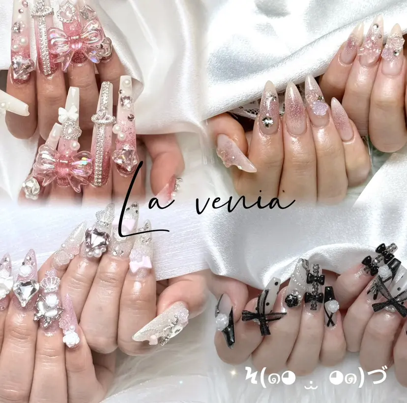 るな ラヴェニアの掲載