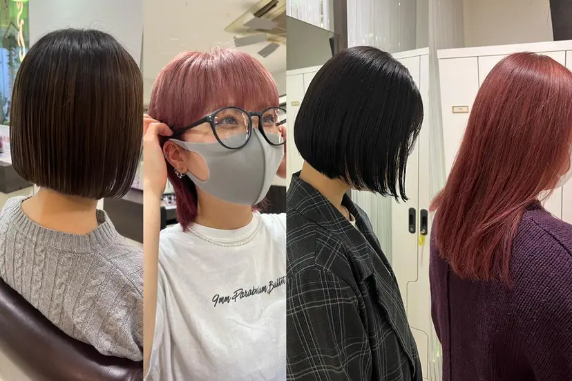 ぷつっとボブ/ちゅる ピンク/mika☆の掲載