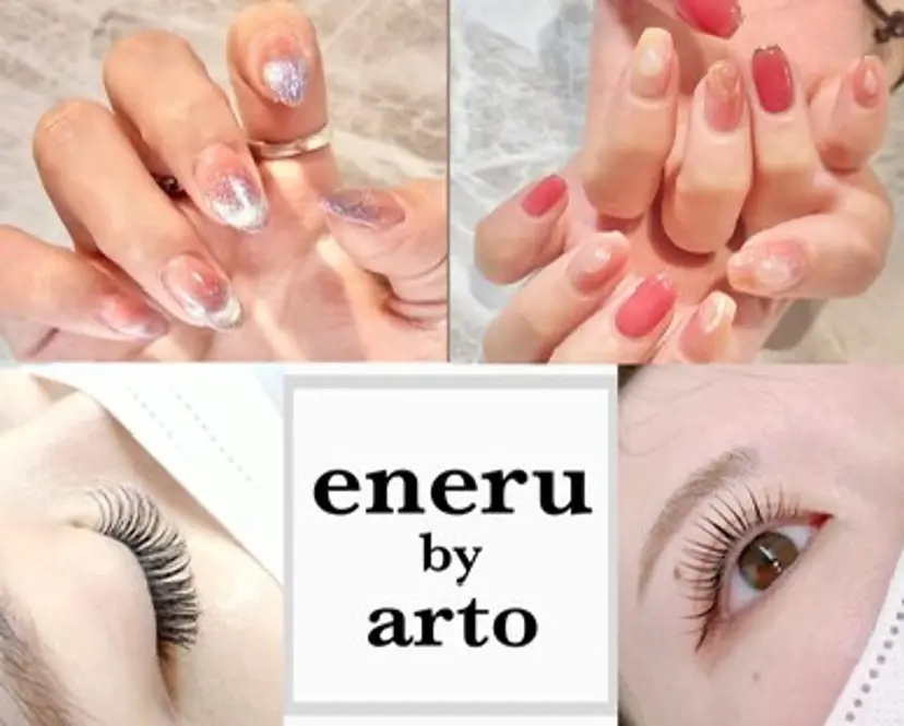 🦋‪ NATSUKA🦋の掲載