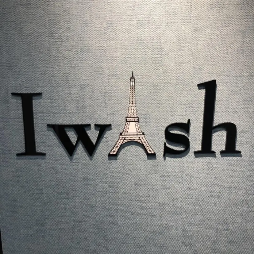 岩瀬 智昭の掲載