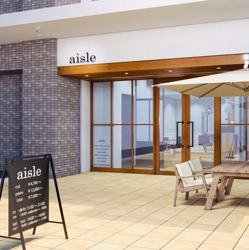 松岡 楓奈の掲載