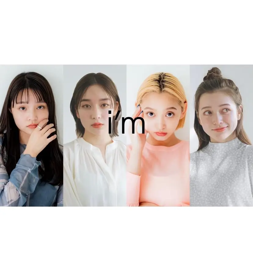 トレンド眉🌈✨ koyuki.oの掲載