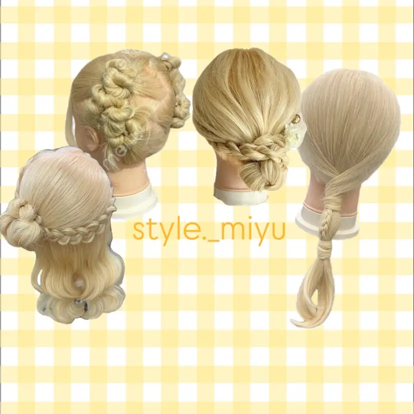 艶カラー⋆ヘアセット ⋆エクステ⋆みゆ🌼の掲載