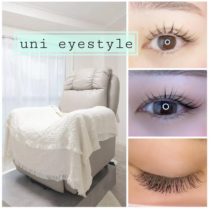 uni eyestyleの掲載