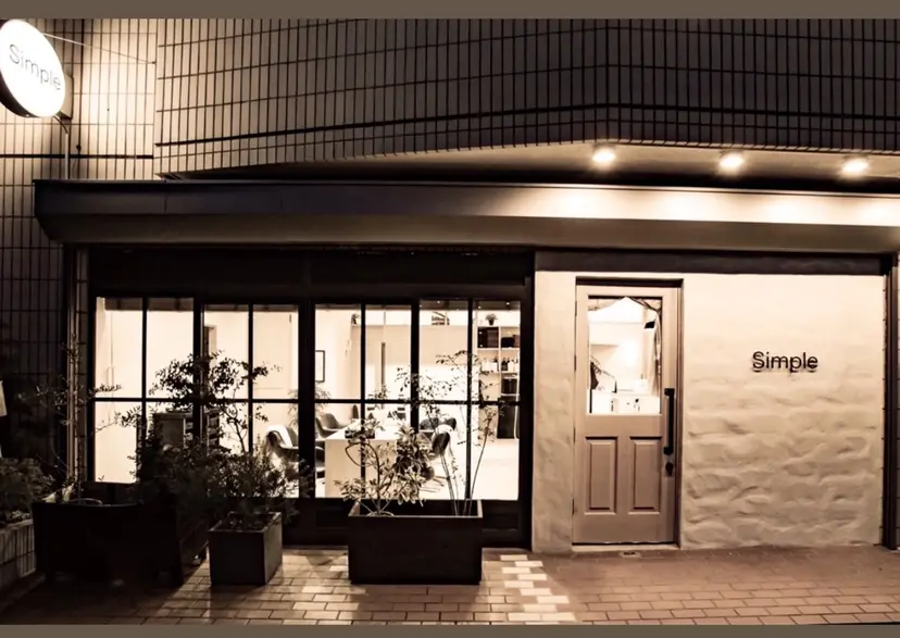 Erika [Simple]の掲載