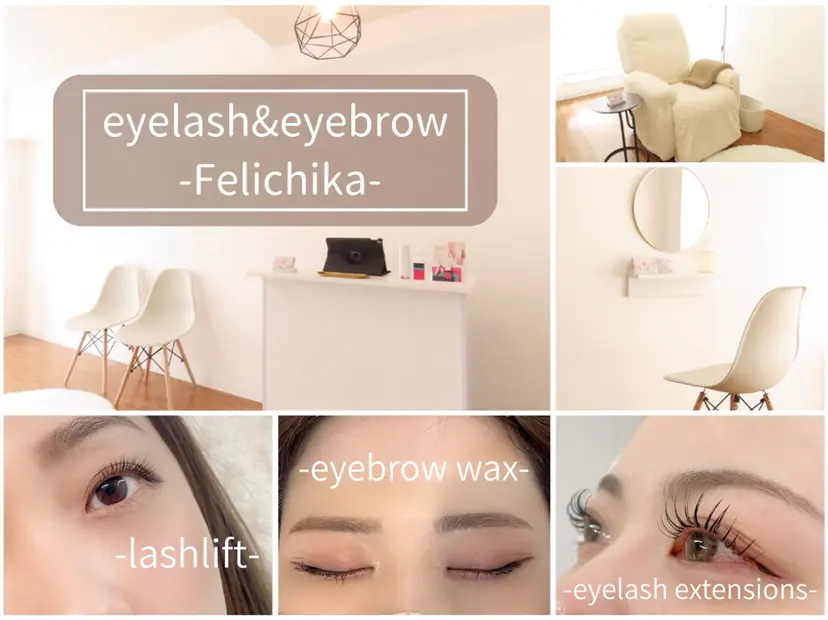 フェリチカ 柳原の掲載