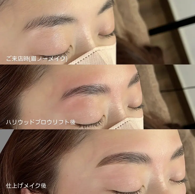 RINA studio-385の掲載