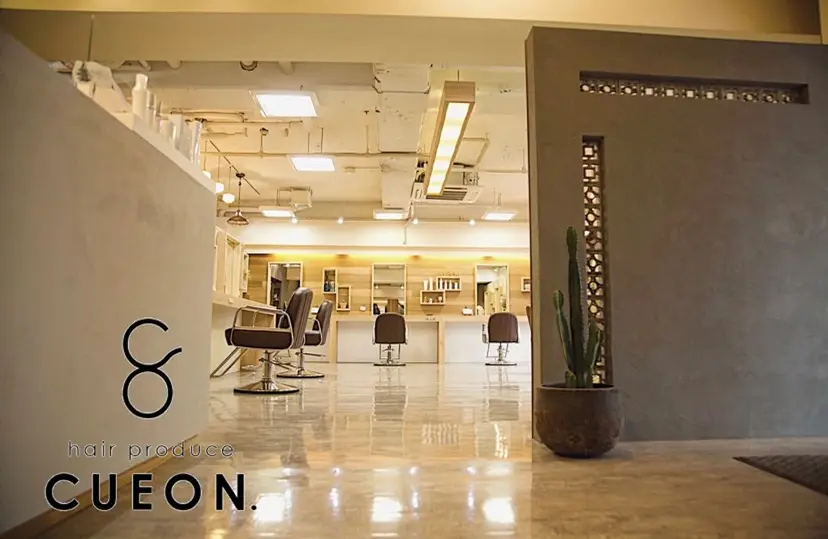 玉川 加菜の掲載