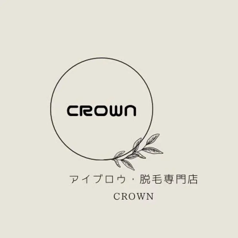 アイブロウ脱毛専門店 CROWNの掲載