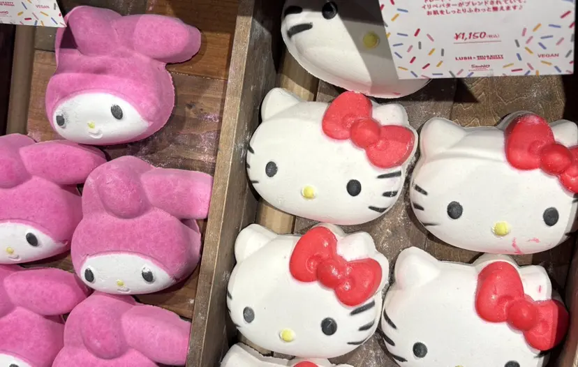 はあとねいる五反田店 Saeの掲載