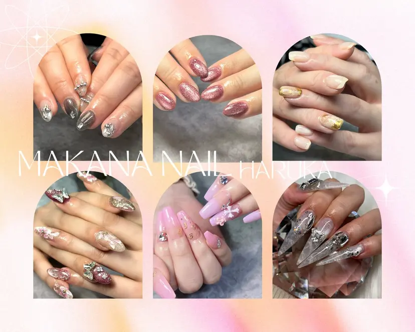 makananail HARUKAの掲載