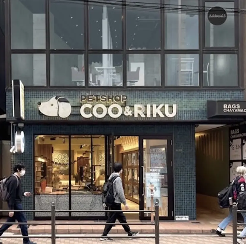 友野 勇次の掲載