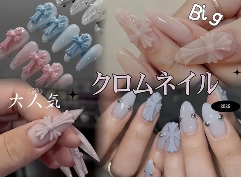 福田 サヤカの掲載