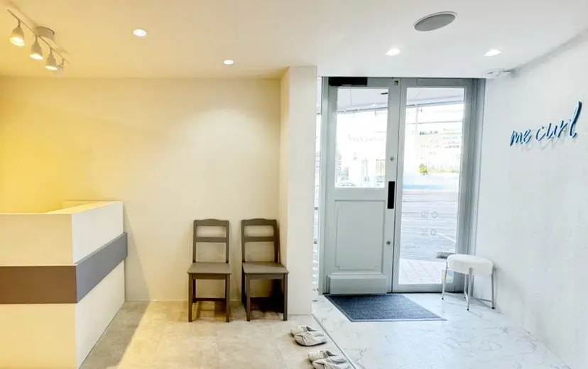 me curl柳津店 ひかるの掲載