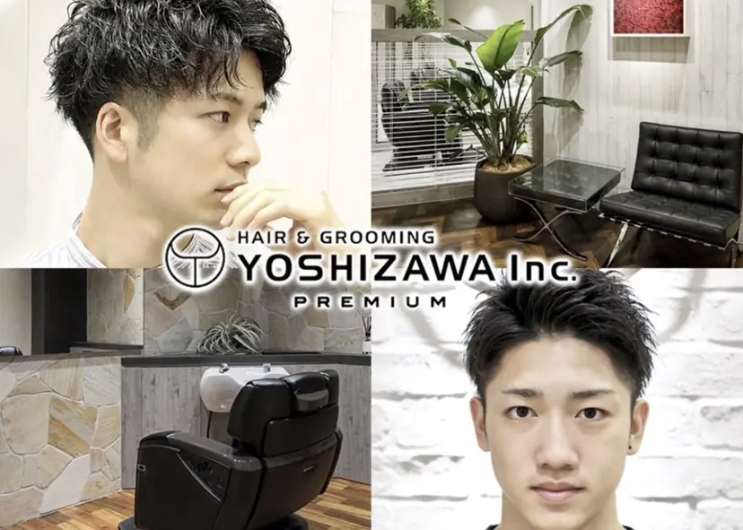 齊藤 優奈の掲載