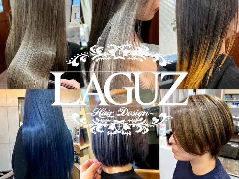 石井 綺乃の掲載