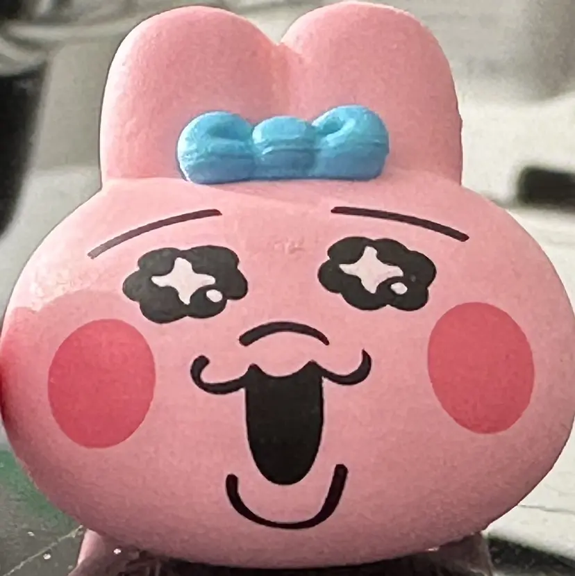 emaly 楽々園の掲載