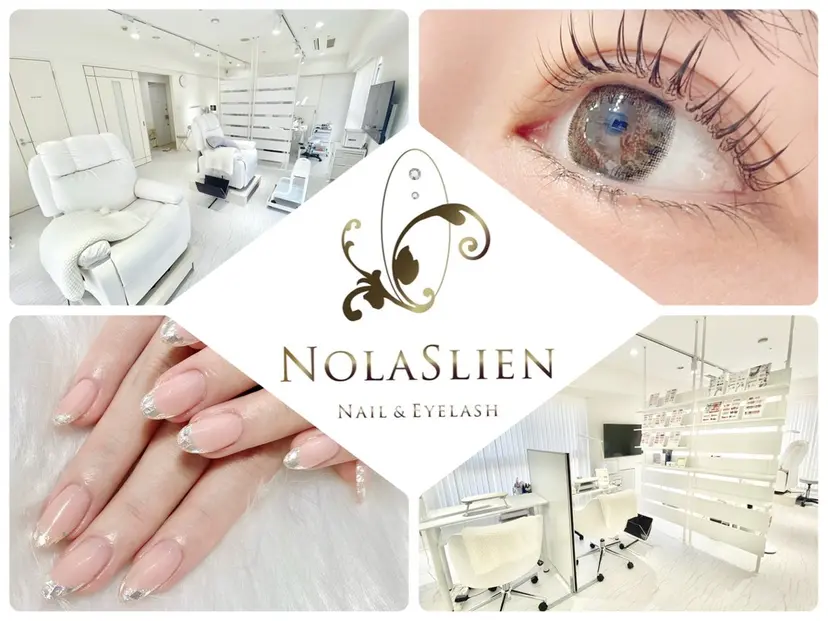 ノーラスリエン銀座店 Natsukiの掲載