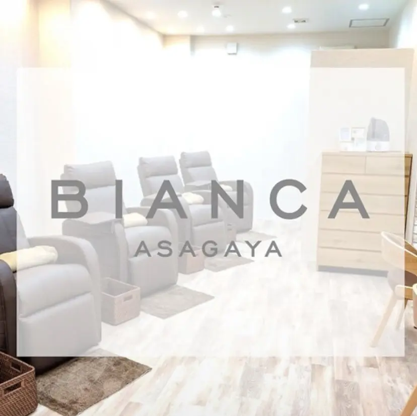 Bianca阿佐ヶ谷 川山🌷の掲載