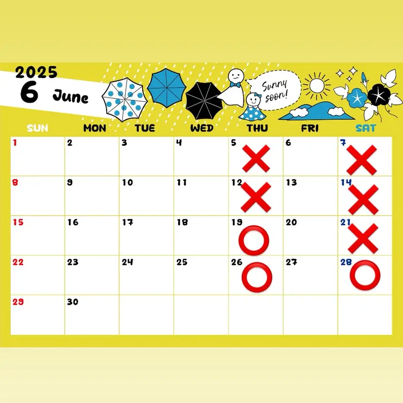 高本 明日香の掲載