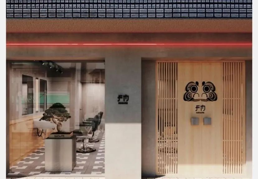 【FM離れ】 りきやの掲載