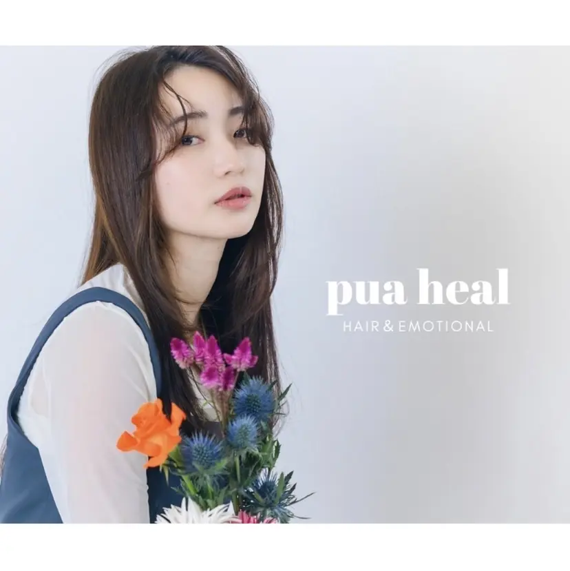 友安 俊介の掲載