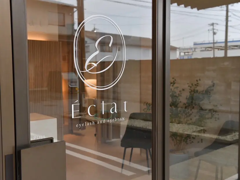 Èclat eyebrowの掲載