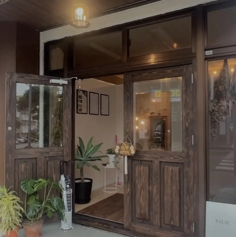 PALM パームの掲載