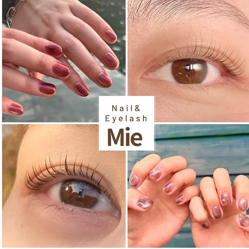 樫原 なおこの掲載